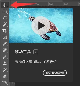 QQ_1783368729725.png