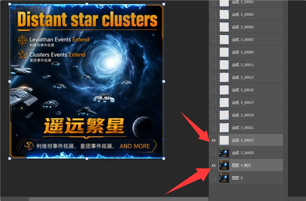 QQ_1783369582571.png