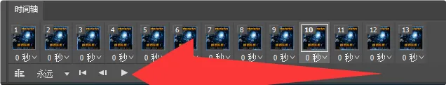 QQ_1783370337364.png