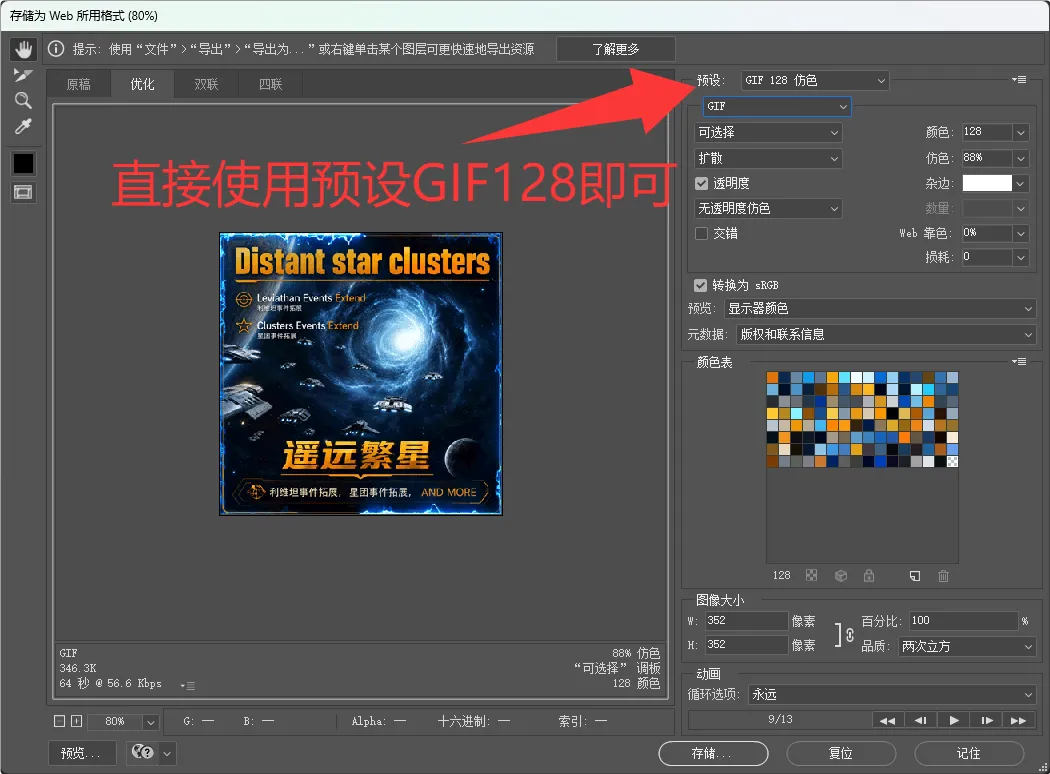 QQ_1783370544133.png
